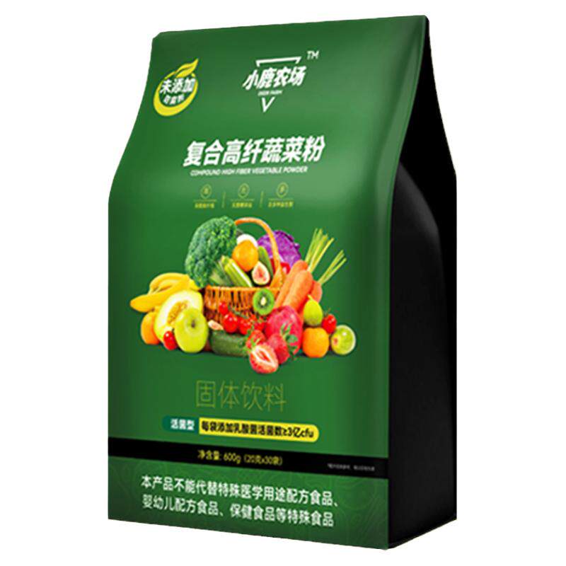 小鹿农场高膳食纤维营养代餐健身老年流食复合蔬果粉益生菌蔬菜粉