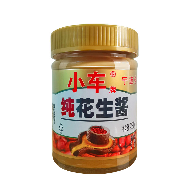 小车花生酱口感细腻味道醇香调味