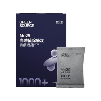 Mn25活性锰高碘值活性炭包