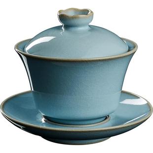 容山堂娄根旺大师汝州汝窑盖碗三才茶杯建盏手工陶瓷汝瓷茶具盖碗