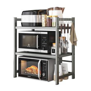 微波炉厨房置物架台面多功能家用多层烤箱支架可伸缩调节收纳架子