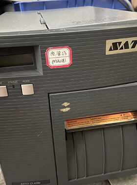 佐藤SATO CL408E条码打印机，下来的，成色还可以—议价