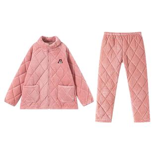 顶瓜瓜暖芯夹棉睡衣男女款冬季加厚加绒拉链可外穿情侣家居服套装