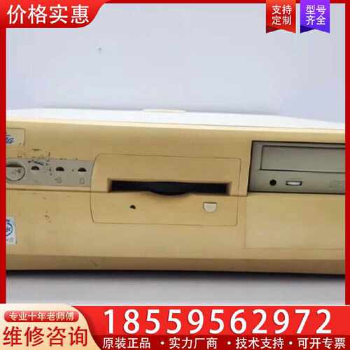 【询价】HP VECTRA.VL400.DT，备件，，功能正适用