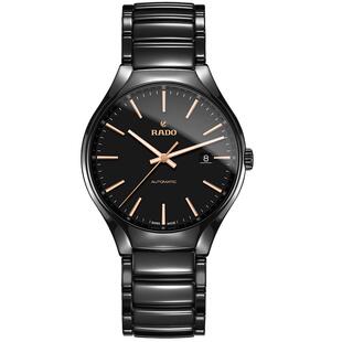 【情人节礼物】Rado瑞士雷达手表真系列亮剑陶瓷机械手表男款