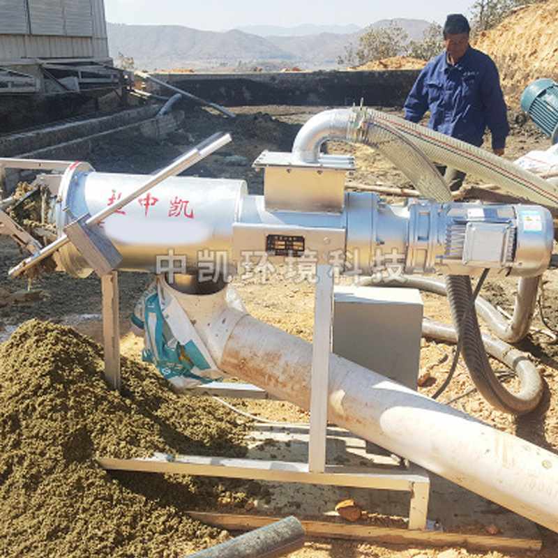厂家销售禽畜猪粪牛粪便脱水机 养殖场专用固液分离机 可来电详询