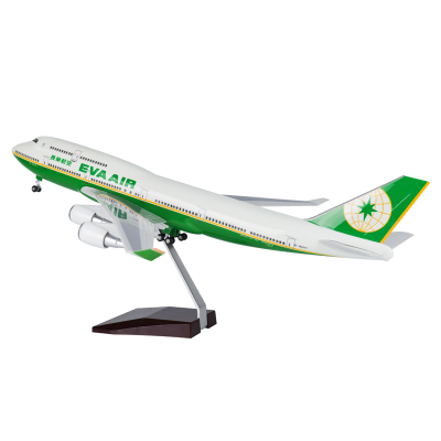 飞机模型长荣航空仿真客机
