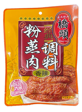 重庆桥头蒸肉粉香辣味220g/袋