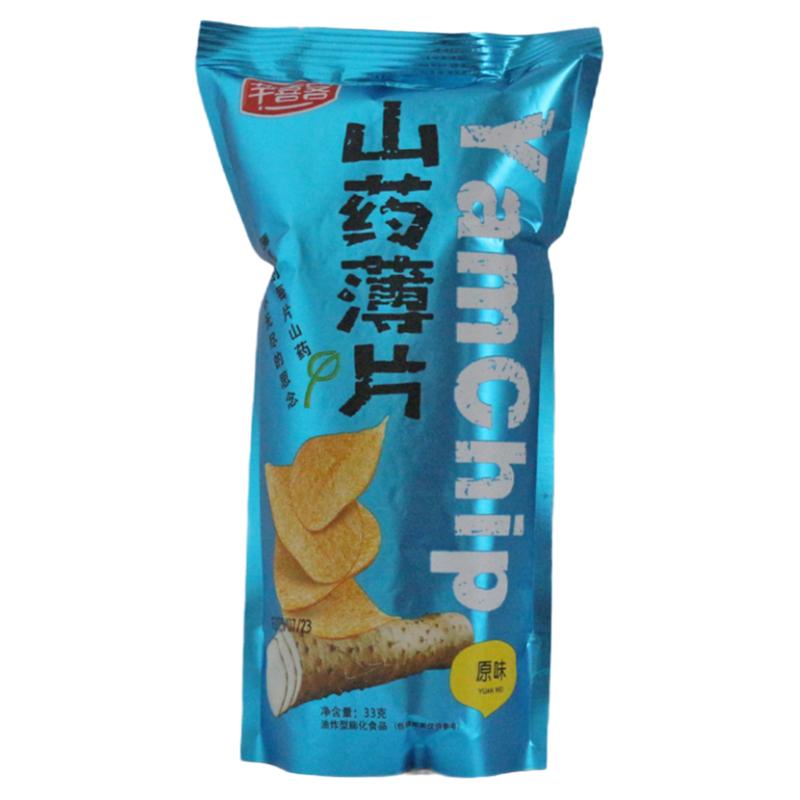 追剧休闲耐吃小零食健康山药片