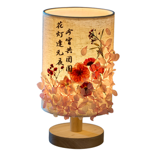 元宵节手工diy材料包国风非遗压花台灯传统节日沙龙活动氛围布置