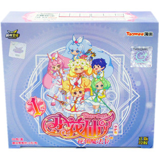 正版小花仙卡牌魔法卡守护包精灵王花之法典夏安安厚卡片女生礼物