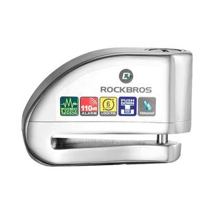 洛克兄弟碟刹锁防盗报警摩托车锁电动车自行车锁山地公路车锁碟片