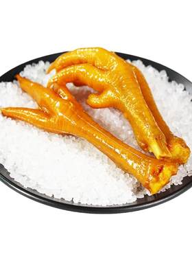 南诺信20g广东特产盐焗凤爪