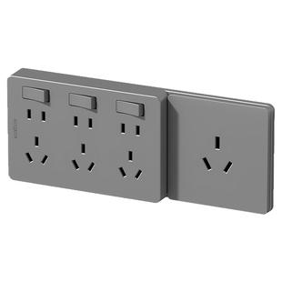 扩展式插座10A16A混合带开关大功率插座多功能免布线厨房拓展插座