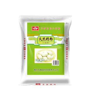 山东风筝牌天然精粉5kg家庭通用中筋面粉无添加包子饺子馒头面条