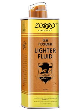 zorro佐罗正品清香型打火机煤油通用火机燃油专用火机油火石配件
