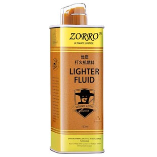 zorro佐罗正品清香型打火机煤油通用火机燃油专用火机油火石配件