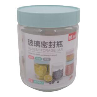 振兴玻璃密封罐食品级1L储物罐收纳罐蜂蜜果酱储物瓶保鲜泡酒腌菜