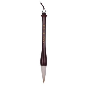 明星宣纸写对联毛笔兼毫福字斗方初学者成人特大号斗笔写春联斗方福字的专用大楷毛笔抓笔书法国画