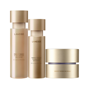 【自播专享】兰芝致美黄金水乳面霜护肤套组保湿修护水润紧致抗皱