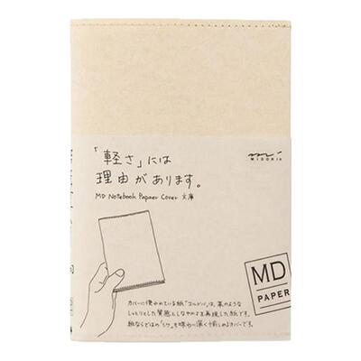 日本midoriMD笔记本专用封套