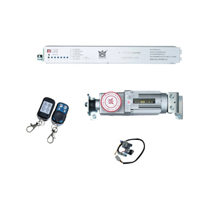 德国皇冠门控有限公司自动门电机整套机组感应门玻璃平移感应门