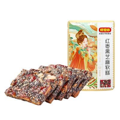 好想你红枣黑芝麻软糕168g糕点