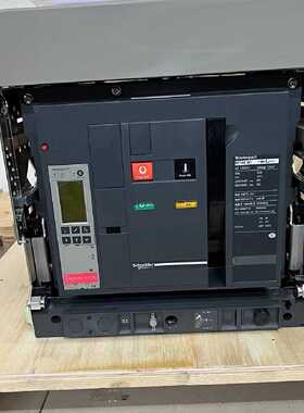 施耐德框架断路器 MT40H1 3P 抽屉式，施耐德4000议价