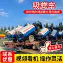 厂家批发小型柴油三轮吸粪车自吸自排农用农村厕改用抽粪机吸污车