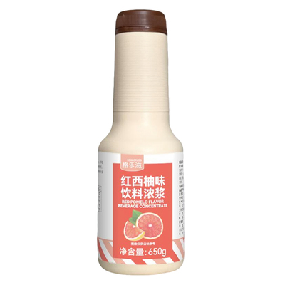 葡萄浓缩汁菠萝苹果红西柚海盐话梅网红苹果奶绿多肉葡萄原材料