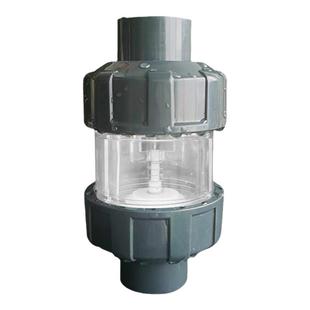 新款双由令止回阀鱼缸专用塑料升降式止逆阀防倒流防虹吸水管配件