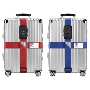 行李箱绑带打包带固定十字托运箱子束紧加固带捆绑绳密码锁旅行箱