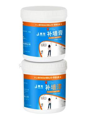 补墙膏墙皮掉落修补内墙腻子膏