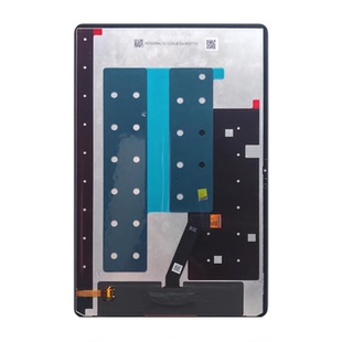 适用小米红米平板PAD PRO屏幕总成12.1寸显示屏2024款2405CRPFDC内外液晶触摸屏