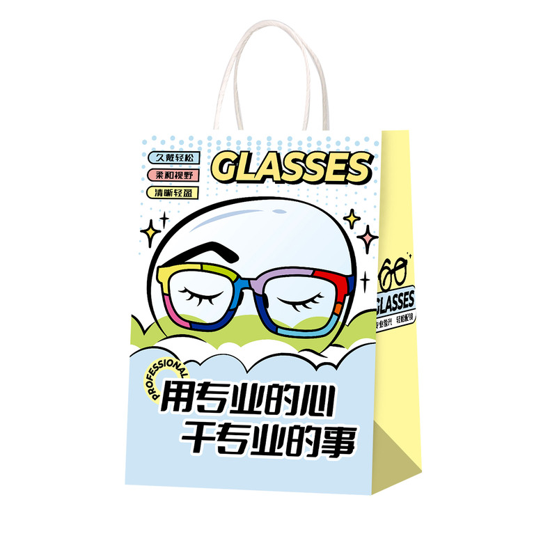 牛皮纸袋定制logo服装店手机眼镜化妆品手提袋定做图文购物包装袋