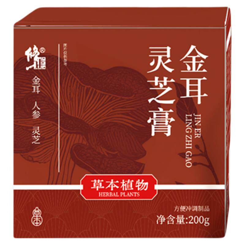 修正金耳灵芝膏匠心蒸制正品