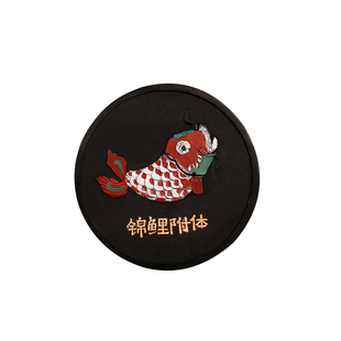 西泠印社《锦鲤附体》松烟墨安徽歙县老胡开文高档徽墨墨条墨块学生毛笔书法书画精品墨锭砚台磨墨礼物送礼