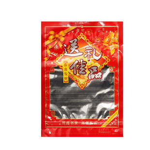 送礼佳品年货塑料包装袋子糖果腊肠袋干货土特产礼品袋自封密封袋