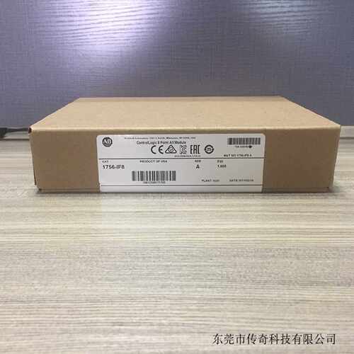 议价1756-IF8IK 罗克韦尔 AB ControlLogix 模块 全新 原装 1756I