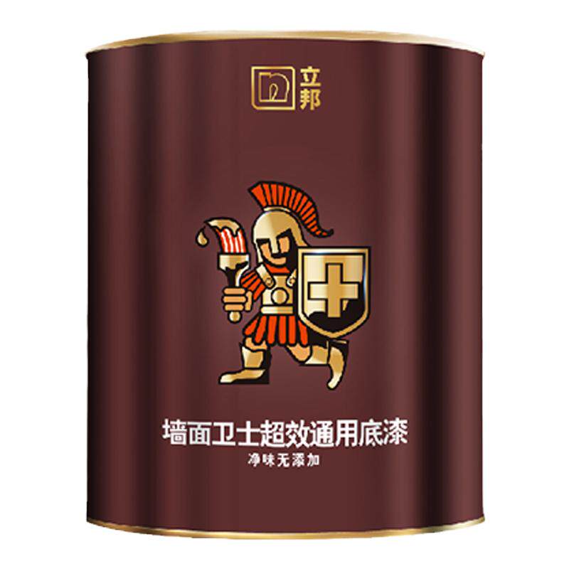 立邦墙面卫士超效底漆内墙乳胶漆