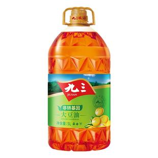 九三非转基因三级大豆油 寒地黑土 国企品质