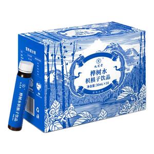 九芝堂桦树水枳椇子饮品30ml*10瓶/盒饮酒宿醉植物饮