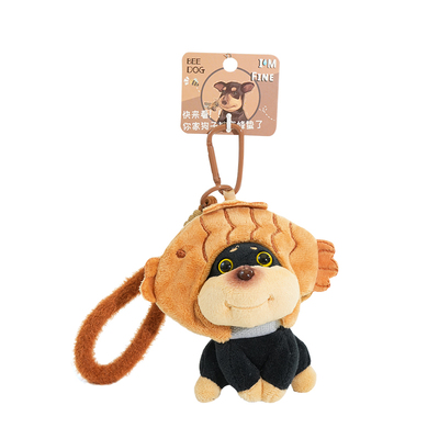 原创2026蜜蜂小狗鲷鱼烧包包挂件