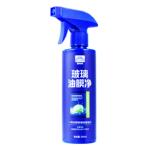 南极一号油膜去除剂汽车前挡风玻璃去油污清洗剂泡沫除油膜清洁剂