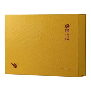 瑞泉工夫岩石乳福建武夷一级岩茶乌龙茶高档礼盒装独立泡袋包装