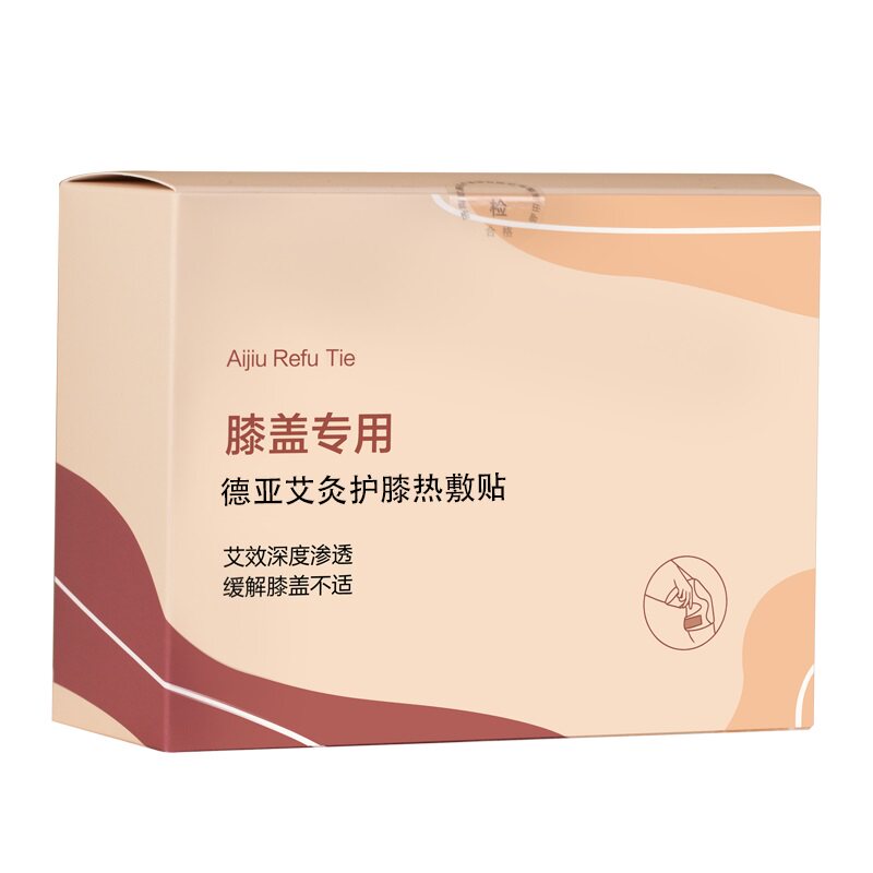 德亚膝盖热敷贴关节护膝驱寒保暖自发热艾灸贴青中老年欧脉暖身腿