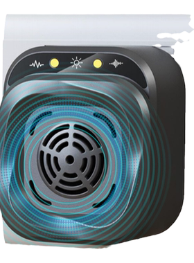 灯光超声波驱赶扑捉老鼠神器