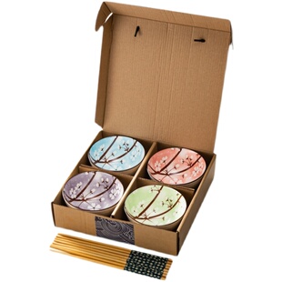 新年会创意小礼品10元活动商务实用开业赠品定制logo结婚伴手礼物