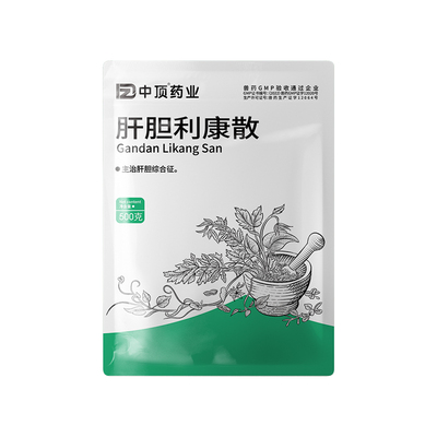 肝胆利康散水产养殖鱼药保肝护胆