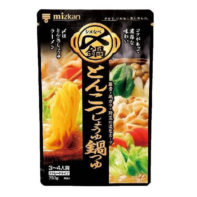 味滋康香港进口日版日式火锅汤底猪骨酱油浓香四溢汤锅袋装750g版